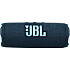 JBL Flip 7 BT Speaker - blå