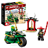 LEGO NINJAGO 71788 Lloyds ninja motorcykel