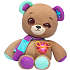Thready bjørne bamse 35 cm