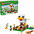 LEGO Minecraft hønsefarm 21585 