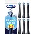 Oral-B iO Ultimate Clean tandbørstehoveder 6-pak - sort