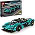 LEGO Technic Aston Martin Valkyrie 42208