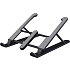 Trust Primo foldbar laptop stand