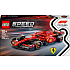 LEGO Speed Champions Ferrari SF-24 F1-racerbil 77242