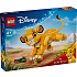 LEGO Disney Simba som unge – Løvernes konge 43243