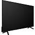 Prosonic 55" QLED TV 55QUA9023 (2023)