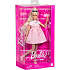 Barbie Deluxe Style dukke