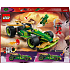 LEGO Ninjago Lloyds pull-back-racerbil 71828