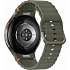 Samsung Galaxy Watch7 44mm bt - Green