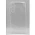 Samsung Galaxy S24 cover - transparent