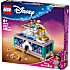 LEGO Disney Princess Jasmins smykkeskrin 43295