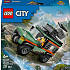 LEGO City Firhjulstrukket bjerg-offroader 60447