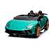 Lamborghini med to sæder