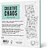 Creative Chaos