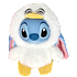 Disney Yuyus Stitch nøglering 12 cm