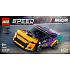 LEGO Speed Champions NASCAR Next Gen Chevrolet Camaro ZL1 76935