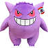 Pokémon Gengar Bamse 60 cm