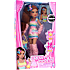 Dress to Impress Stardust Softie Fashion dukke