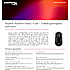 HyperX Pulsefire Haste 2 Core trådløs mus
