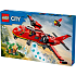 LEGO City Brandslukningsfly 60413