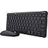 Trust Lyra trådløs tastatur og mus