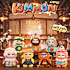 KIMMON Let's Café blind box samlefigur - flere varianter - assorteret