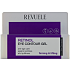 Øjengel m. retinol