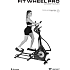 Top Sport Fit Wheel Pro ergometer crosstrainer
