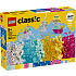 LEGO Classic Magiske gennemsigtige klodser 11040
