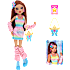 Dress to Impress Stardust Softie Fashion dukke