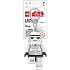 LEGO Starwars nøglering - Stormtrooper