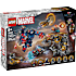 LEGO Marvel Avengers: Endgame Thor mod chitauri 76322