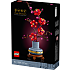 LEGO Icons Japansk abrikostræ 10369