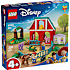 LEGO Disney Pixar Toy Story 5 Blazes hestefarm 43304