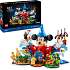LEGO Ideas Disney magi gavesæt til voksne 21352