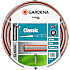GARDENA Classic slange 20 meter 1/2"