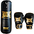 ASG boksesæk+handsker 80 cm 15 kg - guldfarvet