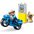 LEGO Duplo politimotorcykel 10967