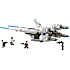 LEGO Star Wars Andor Oprørernes U-wing-stjernejager 75399