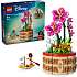 LEGO Disney Vaianas blomsterkrukke 43252