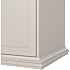 Paris garderobeskab - beige