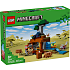LEGO Minecraft Bæltedyrs-mineekspeditionen 21269