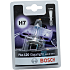 Bosch Autopære Giga Light 120 H7
