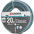 GARDENA Classic slange 20 meter 1/2"