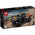 LEGO Technic NEOM McLaren Extreme E-racerbil 42166