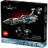 LEGO Star Wars Invisible Hand 75377