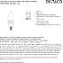 Deltaco Smart Kerte LED-pære E14 - hvid