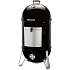 Weber Smokey Mountain Cooker 57 cm