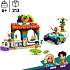 Lego friends 42625 beach smoothie stand