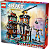 LEGO Ninjago Citys værksteder 71837
